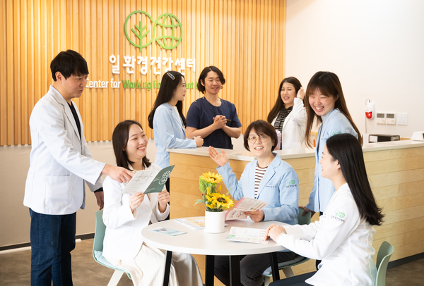 ⓒ일환경건강센터 임직원들 모습