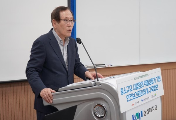 ⓒ김태옥 미래일터안전보건포럼 공동대표 개회사 모습/사진- 세이프티퍼스트닷뉴스