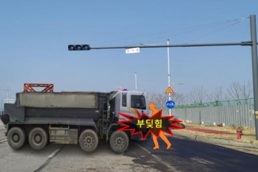 ⓒ출처 - 고용노동부 '중대재해 사이렌'