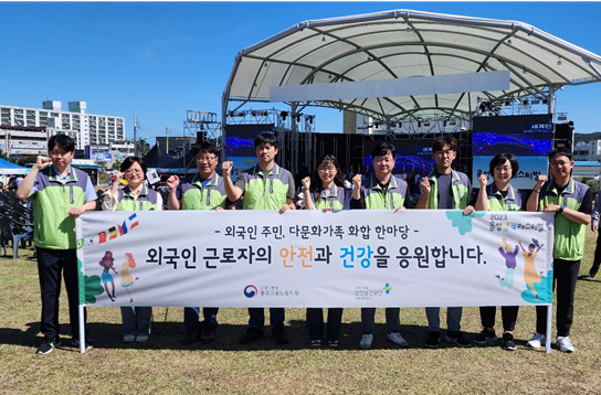 ⓒ사진- 충북북부 안전문화실천추진단