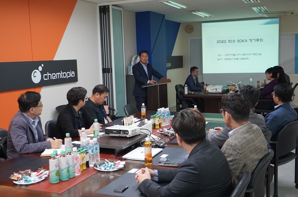 ⓒ중소건설사 본사안전조직 협의회(회장 이종호)가 제1회 정기총회를 개최했다/사진-세이프티퍼스트닷뉴스