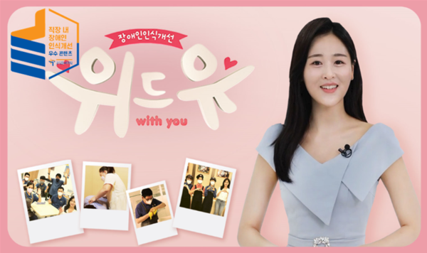 ⓒ사진- 올윈에듀 제공