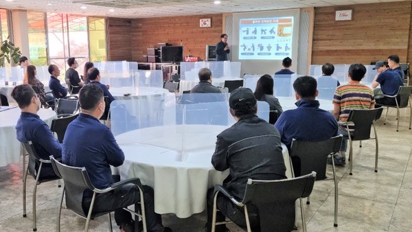 ⓒ위험성평가 컨설팅 및 교육 진행 모습/사진-올윈에듀 제공