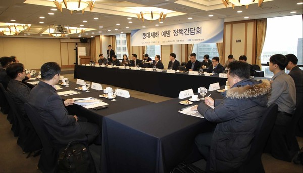 ⓒ한국경영자총협회(경총)가 22일 서울 중구 프레스센터에서 ‘중대재해 예방 정책간담회’를 개최했다. /사진-한국경영자총협회