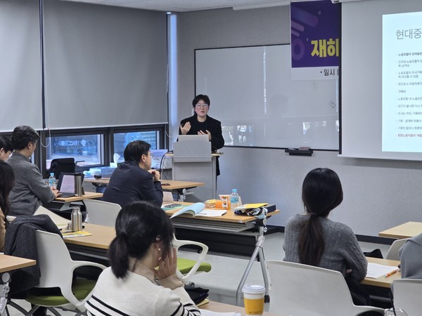 ⓒ두번째 발제자로 나선 서교인문사회연구실의 전주희 연구원 모습/사진- 세이프티퍼스트닷뉴스