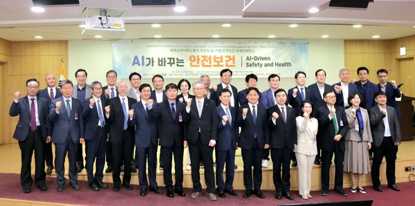 ⓒ지난 26일 국회 의원회관에서 세계산재사망노동자 추모의 날을 기념하여 '세계산재사망노동자 추모의 날 기념 국제컨퍼런스'가 개최됐다.