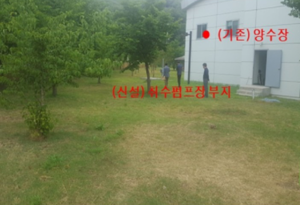 ⓒ대상 부지 전경