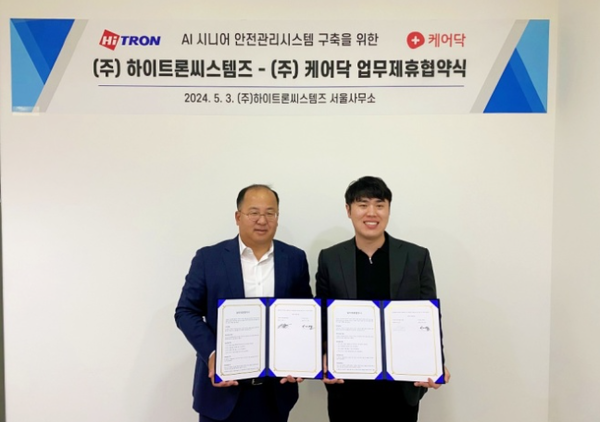 ⓒ사진=매일경제