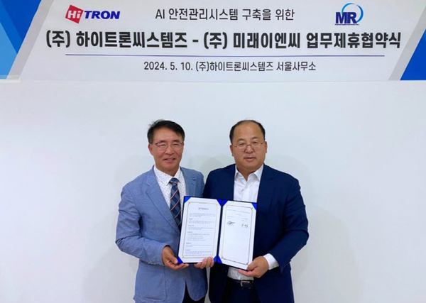 ⓒ사진=이데일리뉴스