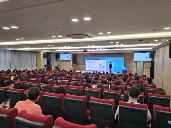 ⓒ대한산업보건협회 학술제 모습/사진- 세이프티퍼스트닷뉴스