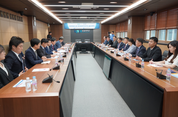 ⓒ숭실대와 현대차그룹은 2030년까지 100명의 '첨단융합 안전전문가'를 양성하기 위해 협업하기로 서