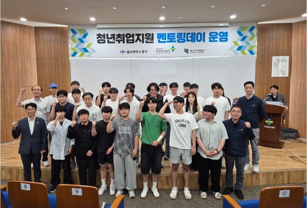 ⓒ 안전보건공단