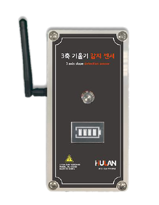 ⓒ붕괴ㆍ변위 위험경보장치/출처- 국토안전관리원