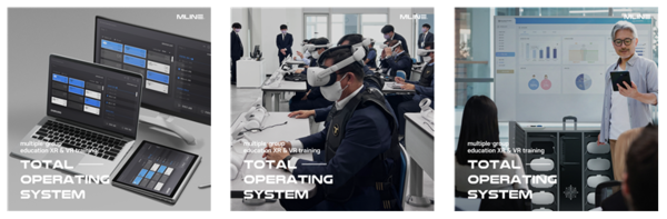 ⓒ엠라인스튜디오의 VR 집체교육을 위한 ‘통합 운영관리 시스템’/사진- 엠라인스튜디오 제공