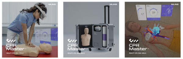 ⓒ엠라인스튜디오의 MR기반 심폐소생술 교육훈련 시스템 ‘CPR Master’/사진- 엠라인스튜디오 제공