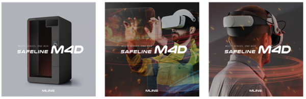 ⓒ엠라인스튜디오, 멀티 센스를 활용한 4D 시뮬레이터 ’세이프라인 M4D’/사진- 엠라인스튜디오