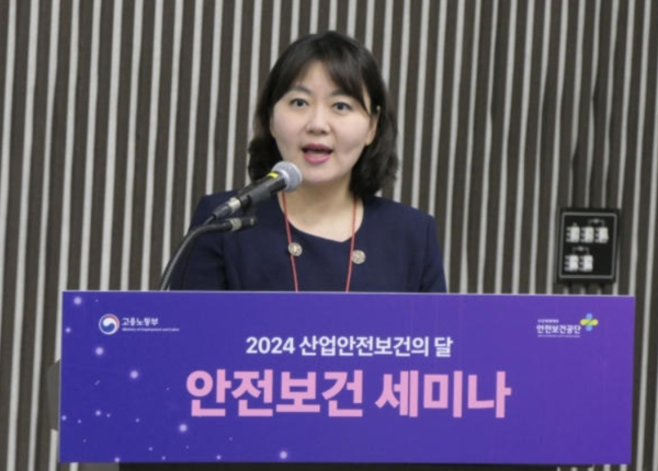 ⓒ백은미 대한건설보건학회 회장이 개회사를 전하는 모습/사진-대한건설보건학회