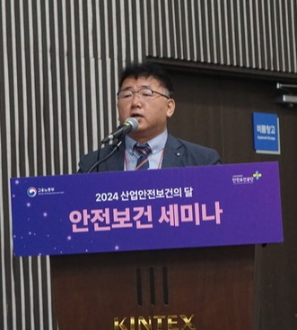 ⓒ황정호 국장/사진-세이프티퍼스트닷뉴스