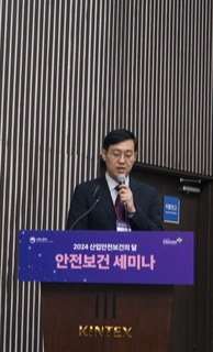  ⓒ함승헌 교수/사진-세이프티퍼스트닷뉴스