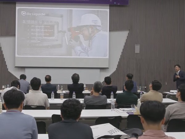 ⓒ 에어리퀴드코리아