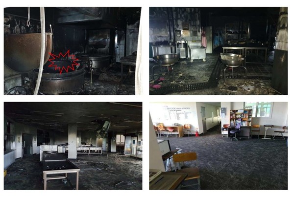 ⓒ 교육시설 화재 피해 사례 - 출처 : 2021년 교육시설 재난정보집