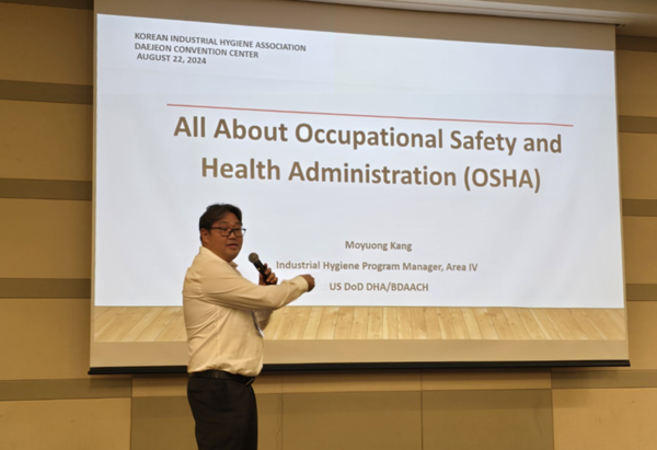 ⓒ강모영 전직 OSHA 감독관의 발표모습/사진- 세이프티퍼스트닷뉴스