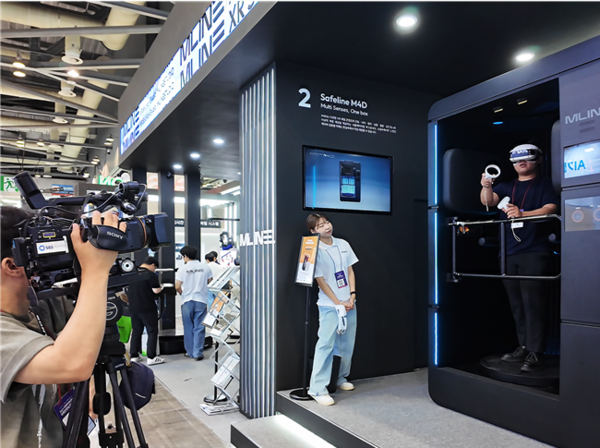 ⓒ올해 7월에 개최됐던 안전보건강조의 달 행사로 개최된 국제안전보건전시회에서 세이프라인 M4D 시연 모습/사진- 엠라인스튜디오