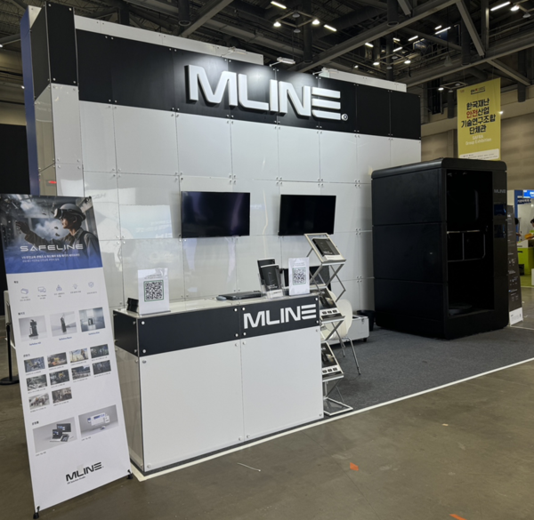 ⓒ2024 대한민국 안전산업박람회에 참가한 엠라인스튜디오의 부스 모습/사진- 엠라인스튜디오