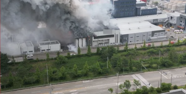 ⓒ 지난 6월 24일에 발생했던 아리셀 화재 현장 모습 