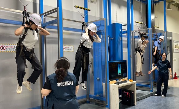 ⓒ 안전보건공단