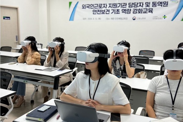 ⓒ VR 안전 체험 현장 - 출처 : 안전보건공단