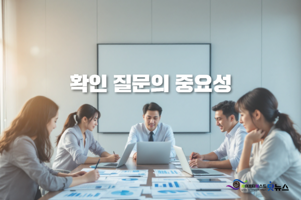 ⓒ이미지-세이프티퍼스트닷뉴스(생성 책임자: 김희경), Gammas