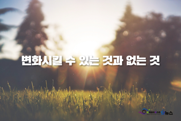 ⓒ이미지- 세이프티퍼스트닷뉴스
