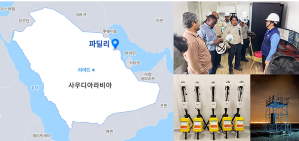 ⓒ사우디 아람코 파드힐리 가스 증설 프로그램 2번 패키지 안전관리 솔루션 구축관련 이미지/사진- 지에스아이엘 제공