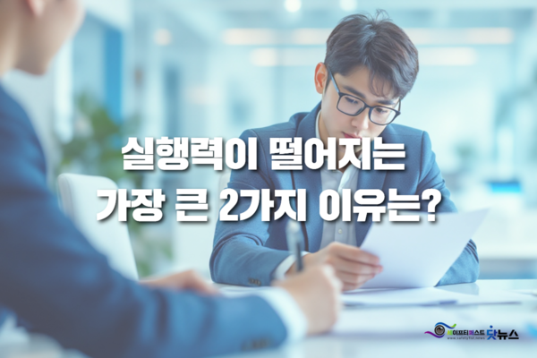 ⓒ이미지-세이프티퍼스트닷뉴스(생성 책임자: 김희경), Gammas