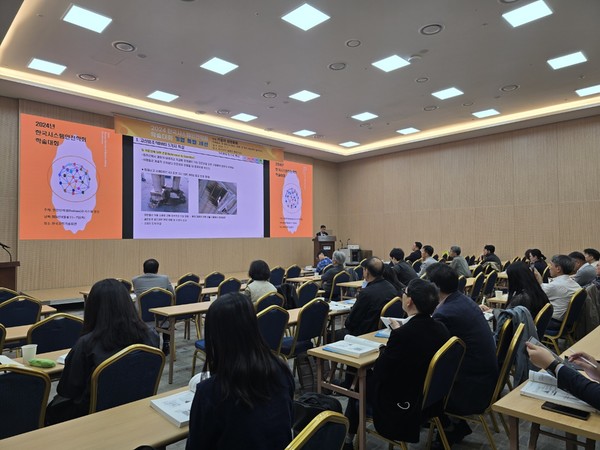 ⓒ둘째날 개최된 기업세션