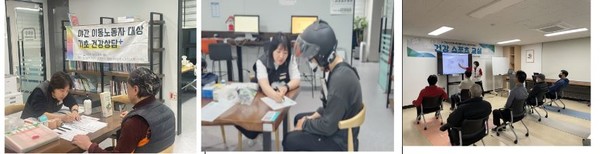 ⓒ 대리운전기사 대상 찾아가는 건강서비스 지원 현장 - 출처 : 고용노동부