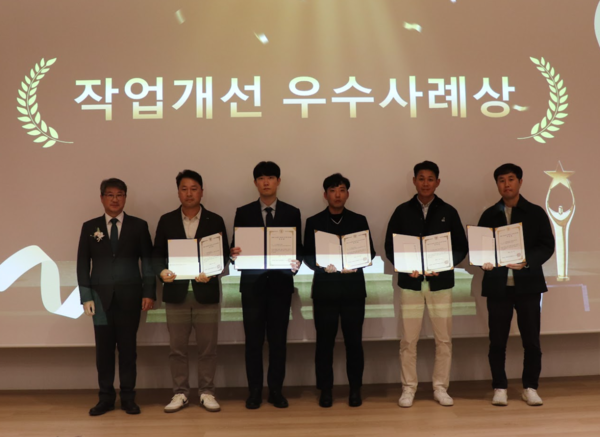 ⓒ작업개선 우수사례 수상자들/사진- 대한인간공학회