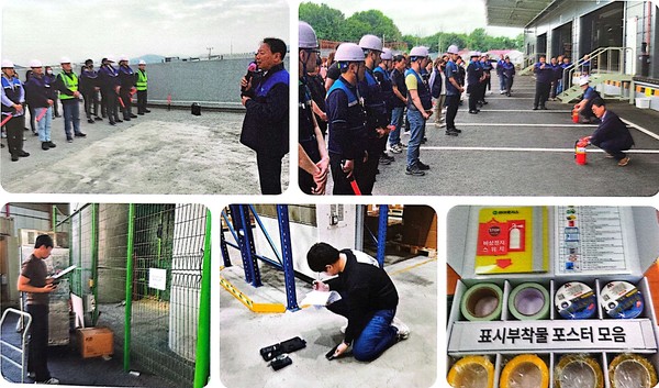 ⓒ중견·중소기업 부문 대상을 수상한 용마로지스의 안전활동 모습/자료 이미지- 한국경영자총협회