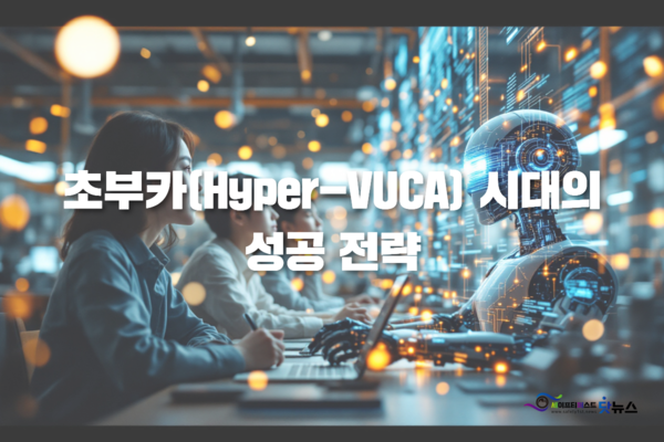 ⓒ이미지-세이프티퍼스트닷뉴스(생성 책임자: 김희경), Gammas