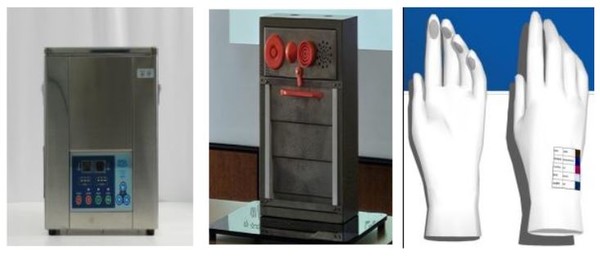 ⓒ 공무원 부문 수상작 모습 - 출처 : 소방청 