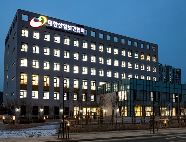 ⓒ대한산업보건협회 오송 사옥 전경/출처- 대한산업보건협회