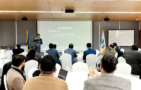 ⓒGlobal Interface Meeting(GIM) 이정우 대표가 발표하는 모습/사진- 지에스아이엘 제공