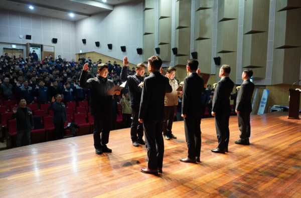 ⓒ안전 결의문 낭독/사진- 세이프티퍼스트닷뉴스