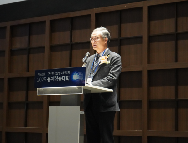 ⓒ안종주 안전보건공단 이사장이 축사를 전하는 모습/사진- 세이프티퍼스트닷뉴스