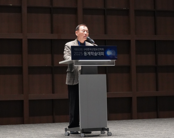 ⓒ백종민 한국산업보건학회 고문/사진- 세이프티퍼스트닷뉴스