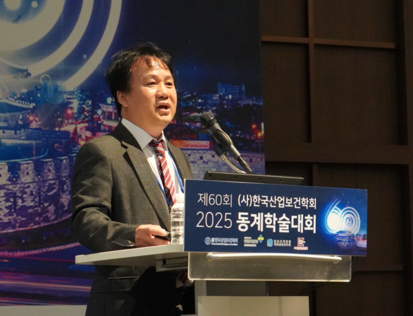 ⓒ이광용 박사(IN HSE Consulting)/사진- 세이프티퍼스트닷뉴스