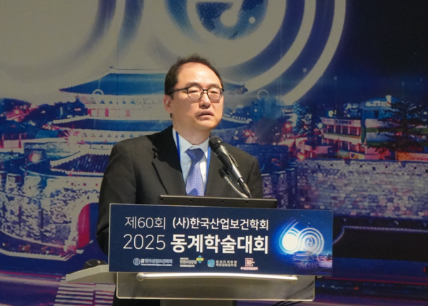 ⓒ박주홍 교수(포스텍)/사진- 세이프티퍼스트닷뉴스