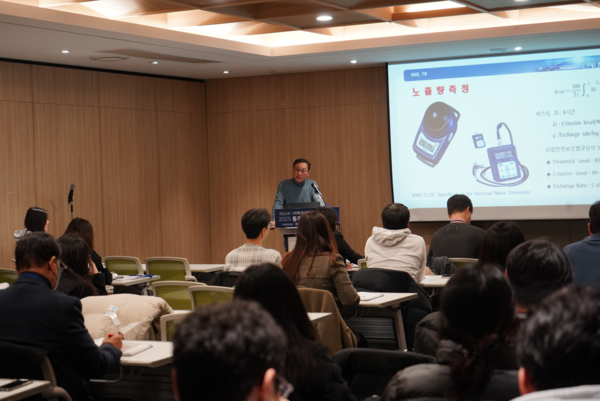 ⓒ유료과정임에도 높은 관심을 받았던 양홍석 교수(숭실대 안전융합대학원)의 ‘작업장 소음관리’ 세션모습/사진-세이프티퍼스트닷뉴스