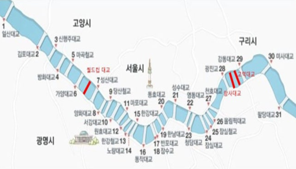 ⓒ한강에 설치된 대교들/출처- 뉴스스페이스